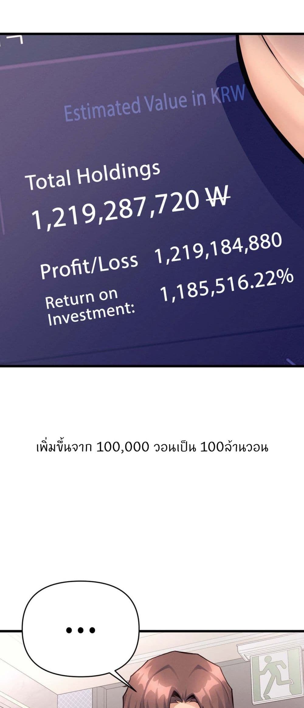 Doujin-Lc- อ่าน โดจิน มังฮวา เกาหลี ญี่ปุ่น จีน แปลไทย My Life is a Piece of Cake ตอนที่ 1 2 3 4 5 6 7 8 9 10 11 12 13 14 ฟรี ไม่มีโฆษณา อ่าน โดจิน Manhwa เกาหลี ญี่ปุ่น จีน เรามีครบ คัดมาให้เน้นๆ โดจิน 18+ รับประกันความฟินโดย  Doujin Lc